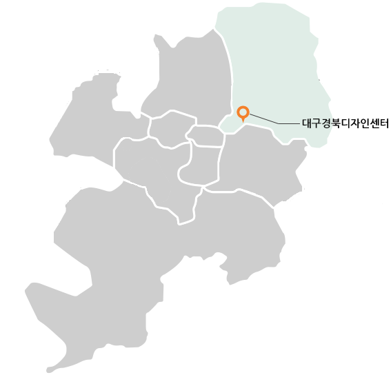 대구경북디자인센터