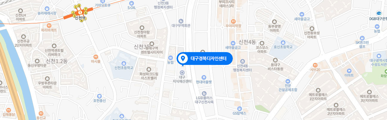 대구경북디자인센터 지도