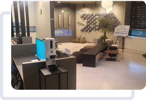 스타기업 명예의전당